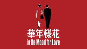 In the Mood for Love's poster