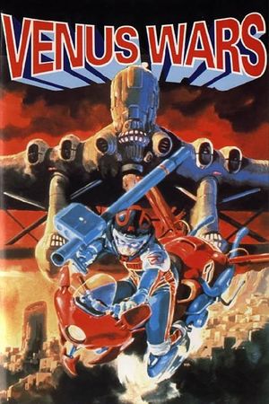 Venus Wars's poster