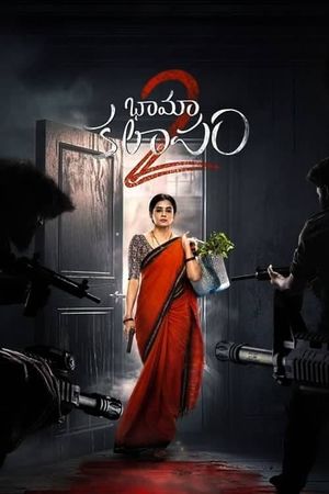 BhamaKalapam 2's poster