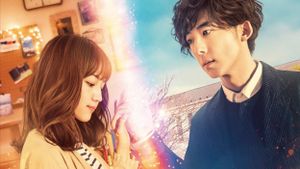 Until I Meet September's Love's poster