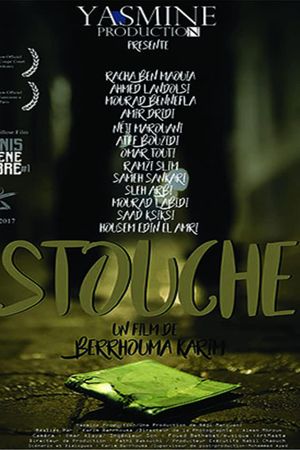 Stouche's poster