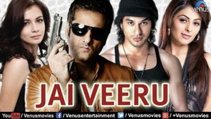 Jai Veeru: Friends Forever's poster