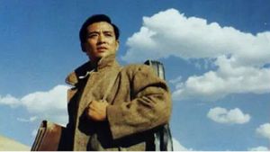 Xian Xinghai's poster