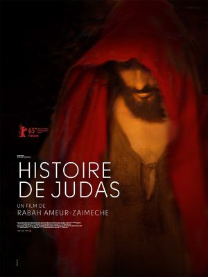 Story of Judas's poster