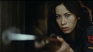 Girl Boss: Escape from Reform School's poster