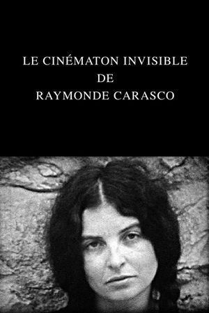 Le Cinématon invisible de Raymonde Carasco's poster
