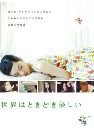 Life Can Be So Wonderful's poster
