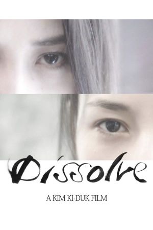 Dissolve's poster