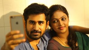 Saithan's poster