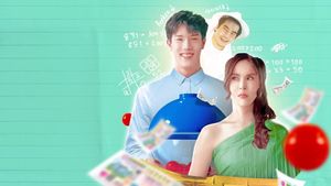 Ghost Rookie's poster
