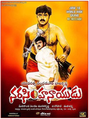 Narasimha Naidu's poster