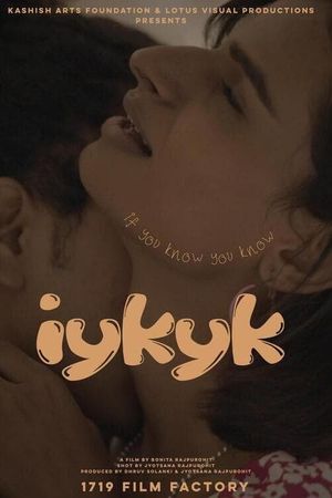 IYKYK (If You Know You Know)'s poster