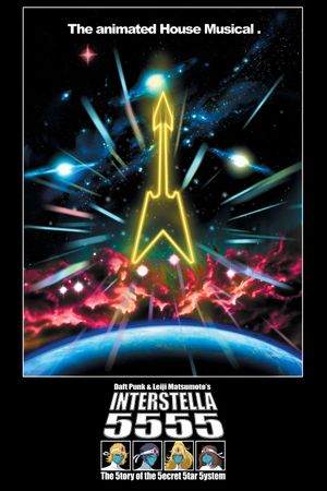 Interstella 5555: The 5tory of the 5ecret 5tar 5ystem's poster