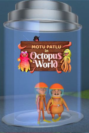 Motu Patlu in Octopus World's poster