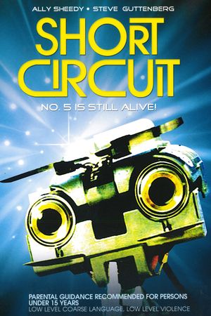 Short Circuit's poster