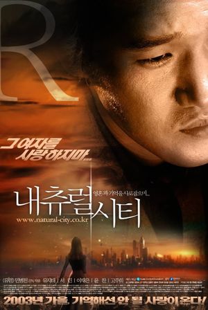 Natural City's poster