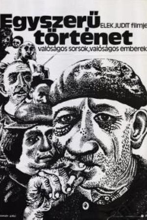 A Commonplace Story's poster