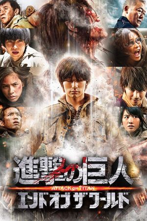 Attack on Titan: Part 2's poster