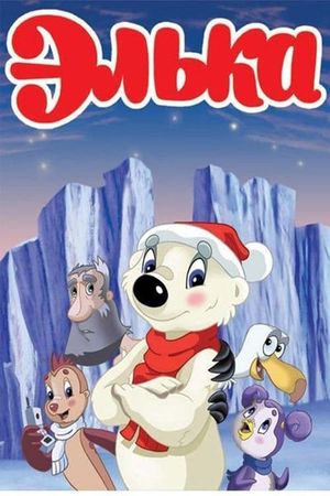 Polar Adventures's poster