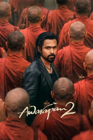 Awarapan 2's poster image