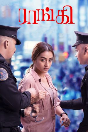 Raangi's poster