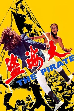 The Pirate's poster