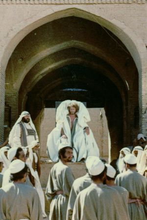 La reine de Saba's poster