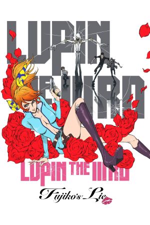 Lupin the Third: Fujiko Mine's Lie's poster