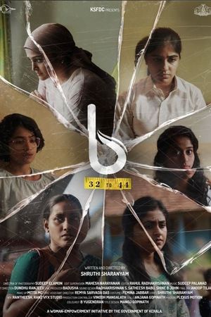 B 32 Muthal 44 Vare's poster
