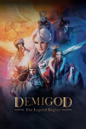 Demigod: The Legend Begins's poster