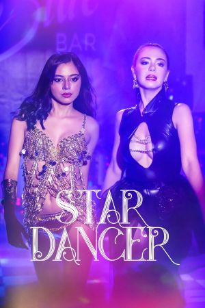 Star Dancer's poster