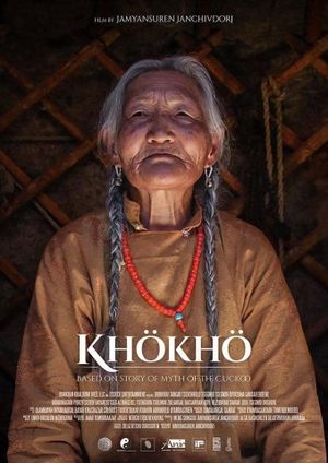 Khökhö's poster image