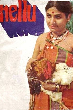 Nellu's poster