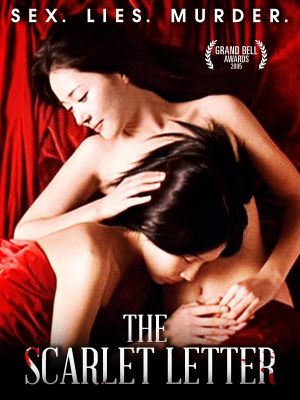 The Scarlet Letter's poster