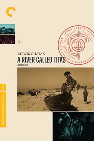 A River Called Titas's poster