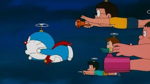 Doraemon: The Records of Nobita, Spaceblazer's poster