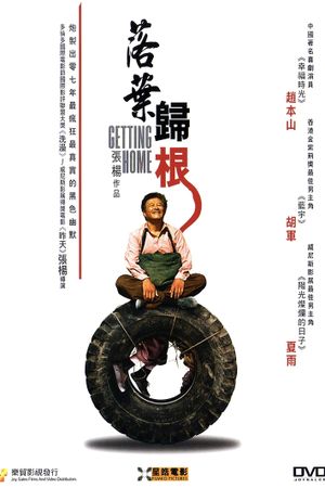 Getting Home's poster