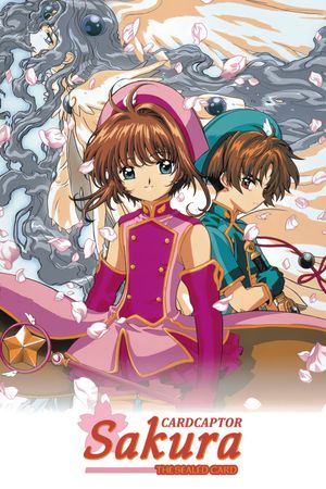 Cardcaptor Sakura: The Sealed Card's poster