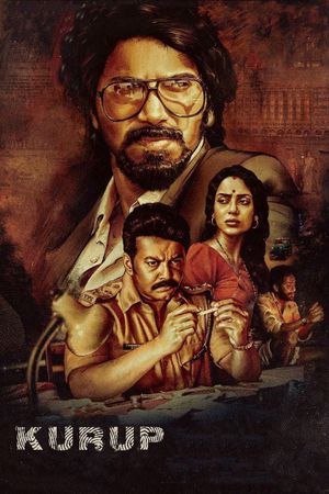Kurup's poster