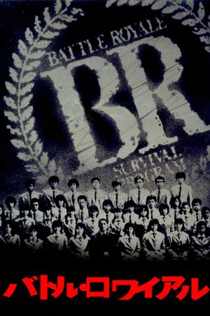 Battle Royale's poster