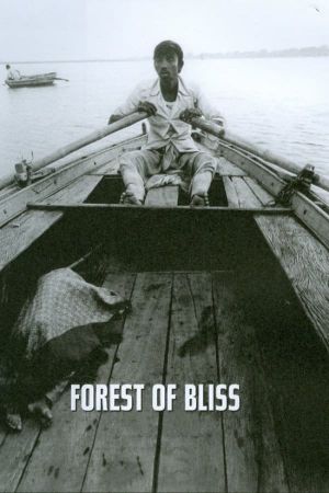 Forest of Bliss's poster