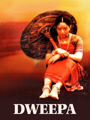 Dweepa's poster