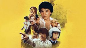 Police Story 2's poster