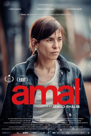 Amal's poster