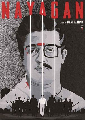 Nayakan's poster