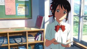 Your Name.'s poster