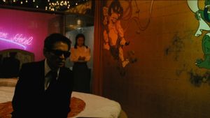 Love Hotel's poster