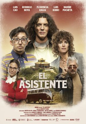El Asistente's poster