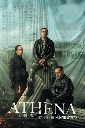 Athena's poster