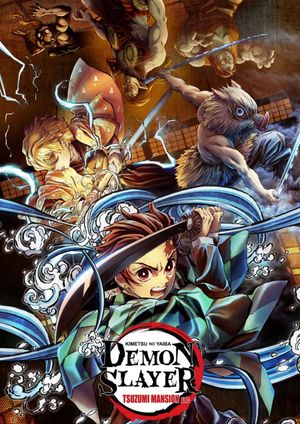 Demon Slayer: Kimetsu no Yaiba - Tsuzumi Mansion Arc's poster